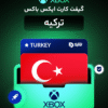 Xbox Gift Card Turkey گیفت کارت ایکس باکس ترکیه