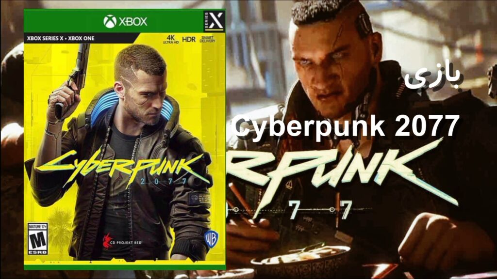 VideoCapture 20250827 213920