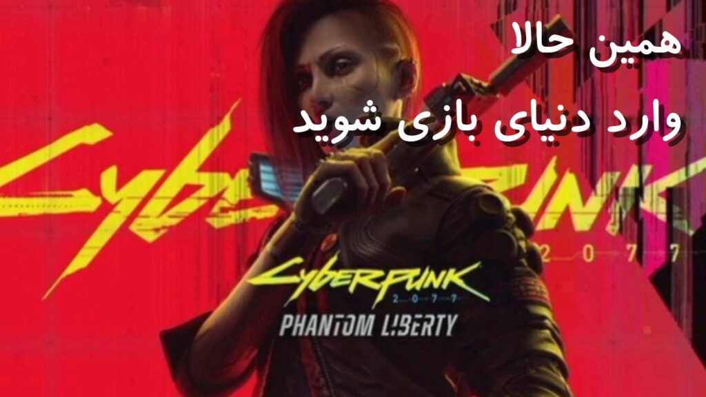 VideoCapture 20250827 213923