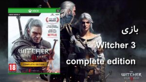 خرید ویچر 3