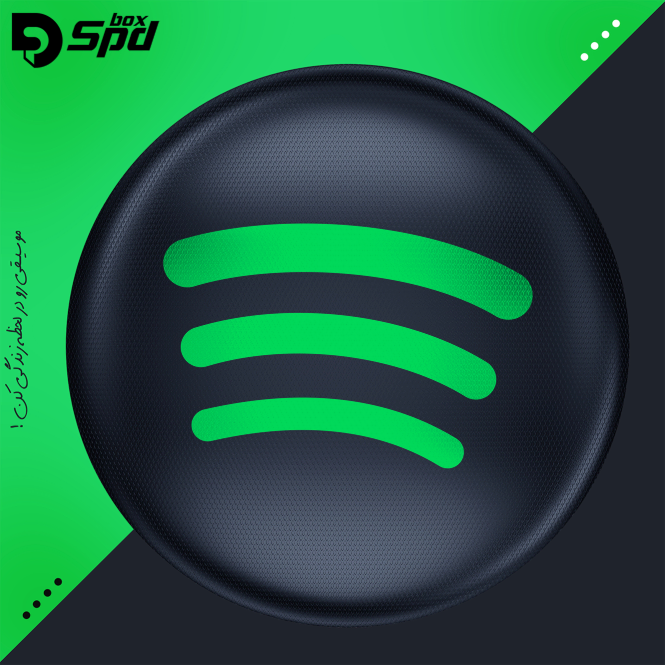 اشتراک اسپاتیفای پرمیوم 12 ماهه | Spotify Premium 1 تصویر کلید اشتراک اسپاتیفای پرمیوم با لوگوی Spotify نماد موسیقی
