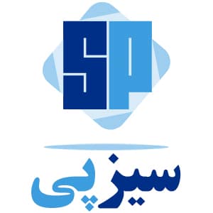 درگاه پرداخت سیزپی